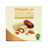Dattes enrobées au chocolat blanc et fourrées aux amandes (400g)