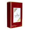 Asdaaf Ameerat Al Arab - Eau de parfum pour femme 100 ml