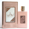 Asdaaf Ameerat Al Arab Prive Rose – Eau de parfum pour femme 100 ml