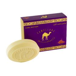Camel Milk Soap, Saffron scent (125 g)