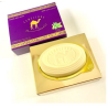 Savon au lait de chamelle, parfum Thé vert (125g)