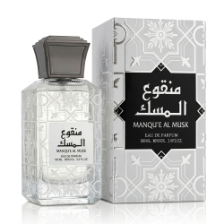 Manqu’e Al Musk – White...