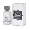 Manqu’e Al Musk – White Musk Eau de Parfum 100 ml